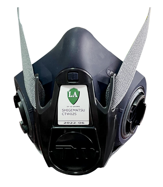 CTW02S防尘防毒两用口罩